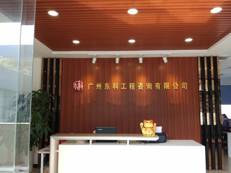 资产管理咨询行业动态:洞察未来机遇